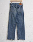CHIMALA, CS42-MP03B, UNISEX 13.5OZ SELVEDGE DENIM STRAIGHT CUT