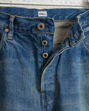 CHIMALA, CS41-MP03B, UNISEX 13.5OZ SELVEDGE DENIM STRAIGHT CUT