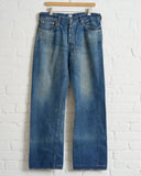 CHIMALA, CS41-MP03B, UNISEX 13.5OZ SELVEDGE DENIM STRAIGHT CUT