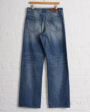 DRIES VAN NOTEN, PEYTER DEN M.W.PANTS