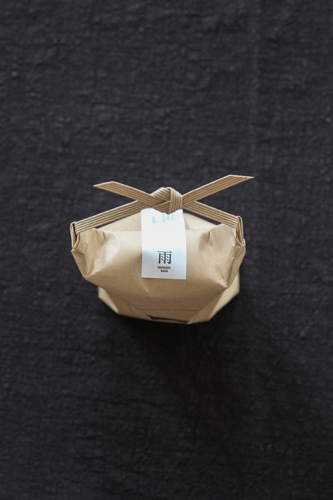 Aoiro RAIN Room Perfume - Thumbnail 2